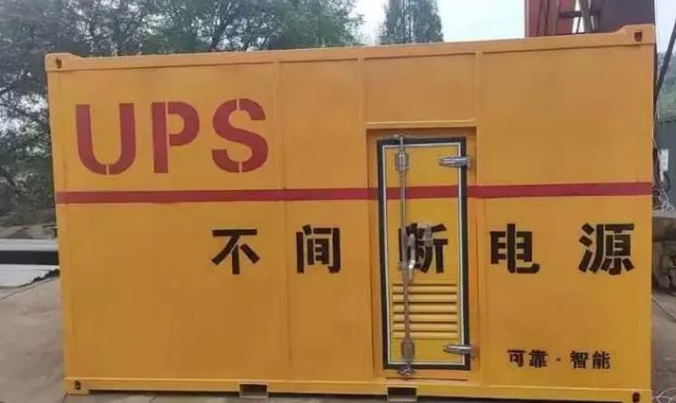 汤原UPS电源（Uninterruptible Power Supply）的作用？